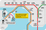 MTR