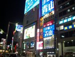 IMGP3011