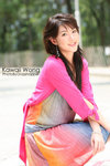 KawaiiWong001