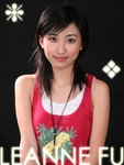 LeanneFu001