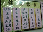 DSCF7777