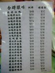 DSCF7781