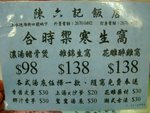 DSCF7782