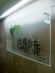 DSCF3342