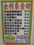 DSCF0914