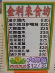 DSCF0915
