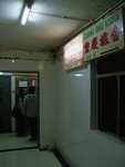 DSCF2088