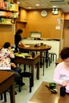 IMG_3958