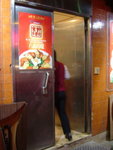 DSCF2124