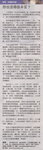 �A�]���o�ܨ��W?