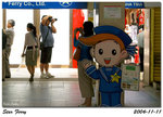 PICT_D2063