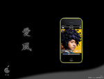 �R��wallpaper