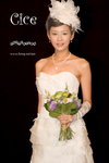 DSC_0390_resize