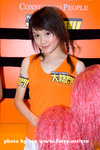 RS_DSC_4635