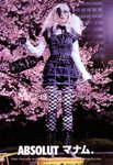 metropolis_a