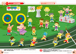 scene_olympic