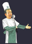 hsieh