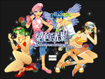 opening_#2