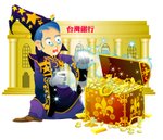 e-prof_newversion_10