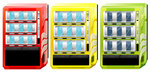 vending machine_open