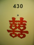 228695581fKsIEM_ph