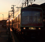 Enoden