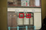 IMG_7545_5fvlX5Lahztl