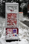 IMG_6718_Hr02ITpIXOIi