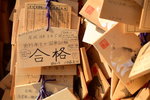 IMG_7562_XKNKiTgndu3j
