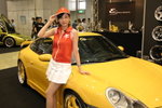 DPP_0012