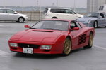 DPP_0021