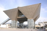 DPP_0027