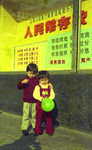 ���z�Ӫi��..^^
img161
