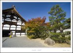 _MG_5077 e