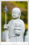 _MG_5458 ec