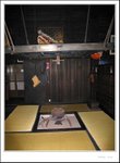 和田家 大規模合掌造
IMG_8008