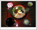 超好食的凍野菜篙麦麵
IMG_7905