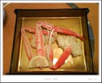 DSC00122