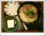 pork noodle + peanut tofu. the best things I tasted in Okinawa.

DSC00238