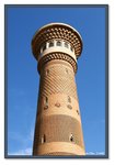 Frame_IMG_7819 eweb
