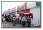 Frame_IMG_7166 eweb
