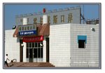 Frame_IMG_7168 eweb
