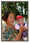 Frame_IMG_7217 eweb