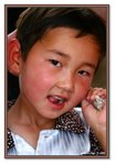 Frame_IMG_7226 eweb