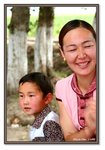 Frame_IMG_7237 eweb