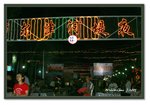 Buerjin night market
Frame_IMG_6982 eweb