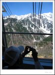 IMG_7809
