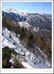 IMG_7815
