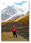 Frame_IMG_8348 e