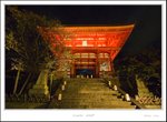 _MG_5618 e